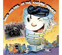 Gene Vincent – Rock and Roll at the Capitol Tower – Import européen