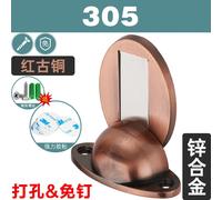 Genealogical Record Of A Line Of Descendants Of John And Joanna Tuttle Of Ipswich, Mass., From 1635 To 1885: A Period Of 250 Years, Including The Pass