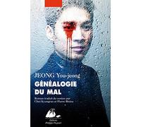 Généalogie du mal