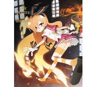 Genei Wo Kakeru Taiyou 1 [Limi [Import allemand]