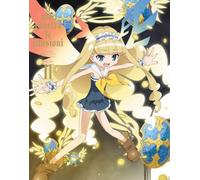 Genei Wo Kakeru Taiyou 2 [Limi [Import allemand]