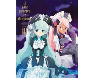 Genei Wo Kakeru Taiyou 3 [Limi [Import allemand]