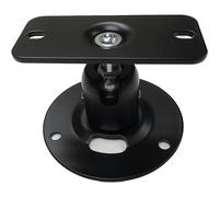 Genelec 8000-420CB support mural pour séries Genelec 8010, 8020 et 8030