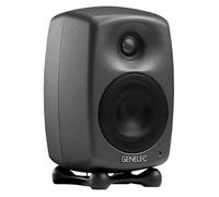 Genelec 8020 DPM (Pièce) Enceinte de Monitoring
