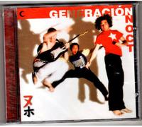 Generacion Noct - Candombe for Robots [Import]