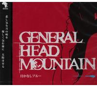 General Head Mountain - Tsuki Kanashi Blue