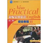 general higher education, fifth National Planning