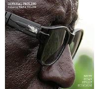 General Paolino - South Sudan Street..