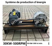 Générateur à aimant Permanent 50kw 220V 230V 380V 300 tr/min, générateur électrique 30000W, alternateur silencieux avec moteur d'entraînement Generator With Motor