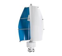 Générateur de turbine éolienne 500 W 12 V/24 V, générateur de courant, vitesse du vent 13 m/s, système de contrôle électromagnétique, éolienne (12 V)