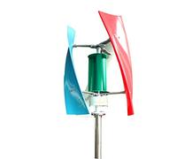 Générateur d'éolienne, Moulin à vent à énergie libre à efficacité réelle 1kw 1.5kw 12v 24v axe Vertical sortie permanente du générateur d'éolienne Maglev pour la maison, la ferme, les camping-cars(Col