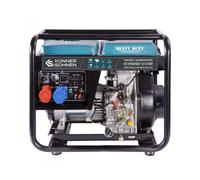Générateur diesel Euro 5 boitier ATS intégré puissance 6500W "Könner & Söhnen" KS 9100HDE-1/3 ATSR