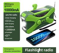Générateur d'urgence multifonctionnel portable Alimentation énergétique solaire Pompe à main Radio portable pour extérieur EM-01 Vert 10000mA