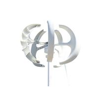 Générateur éolien, Turbine éolienne 3kw à Vertical, générateur Maglev Permanent, énergie libre, alternative for usage domestique et agricole(blanc,12V)