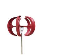 Générateur éolien, Turbine éolienne 3kw à Vertical, générateur Maglev Permanent, énergie libre, alternative for usage domestique et agricole(Rot,12V)