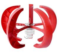 Générateur éolien Vertical 400-1200 W, 12 V/24 V, 5 pales, Faible Vitesse de Vent, Solution d'énergie écologique pour la Maison et Le Camping avec contrôleur.