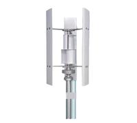 Générateur, Wind Generator Vertical 200 Watt 12v 24v 3 Phase Blade Household Low Speed Start Axis Small Landscape Type With Gentle Breeze Start-up,pour la maison(12V)
