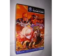 Generation of Chaos Exceed: The Princess of Darkness