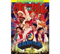 Generations Live Tour 2019 DVD E