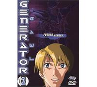 Generator Gawl 2: Future Memory [Import USA Zone 1]