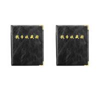 Generchin 2X 480 Pièces Livre de Stockage de Pièces de Monnaie Commémoratives Collection Porte-Album Collection Volume Dossier Contenir Plusieurs Pièces Vides