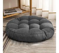 Generic 1 PCS Futon Coussin De Sol pour S'asseoir Coussin De Chaise De Quenouilles Rond Épais Tatami Matelas (Color : DarkGray, Size : 42x42cm)