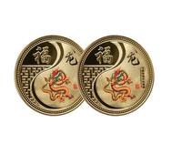 Generic 2 monnaie de l'année du dragon, pièce porte-bonheur du signe du zodiaque chinois 2024, pièce de collection du dragon du zodiaque chinois, pièce de collection en relief pour l'argent