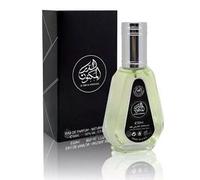 Generic Al Dur Al Makhnoon Argent 50ml EDP