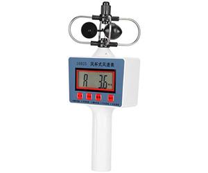 Generic Anémomètre Numérique Portatif de Compteur de Vitesse du Vent avec écran LCD pour Instrument D'enseignement de la Géographie 24,7 Cm de Long