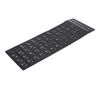 Generic Autocollant de Clavier Arabe étanche, Fond Noir Durable, Autocollant de Clavier Anti-poussière pour Ordinateur Portable, Amateur de Langue Arabe