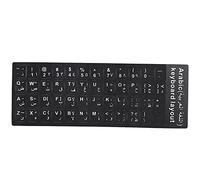 Generic Autocollant pour Clavier Arabe, Résistant à l'humidité, Ignifuge, Fond Noir pour Ordinateur Portable, Ordinateur de Bureau, Matériau de Haute qualité, 1 X Autocollant pour Clavier pour les