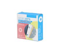 Generic Autocollants de Renforcement de Perforation, étiquettes Adhésives Durables et Imperméables pour les Projets de Bricolage, Marque les Jours Importants, 250 Pièces (clair)