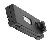 Generic Batterie Lithium Drone RC 3.7V 2600mHa Haute Capacité Longue Durée de Vol pour E88 E88PRO LsE525 E525 Pro et Autres Drones Miniatures Matériau Plastique Résistant