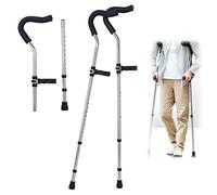 Generic Béquilles pliables en acier inoxydable - Coussinets confortables et poignées ergonomiques - Idéal pour les adultes de 155 à 175 cm - Aide médicale pour une taille de 155 à 175 cm