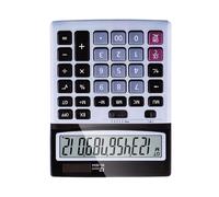 Generic Calculatrice de Bureau à Double Puissance à énergie Solaire, Grand écran, Calculatrice de Base à 12 Chiffres, pour Enseignants D'école et de Bureau, en Plastique (Silver)