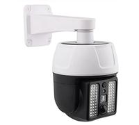 Generic Caméra de Surveillance Factice Lampe Solaire Caméra Fausse CCTV Exterieur Detecteur de Mouvement Solaire Exterieur Étanche pour Sécurité Maison Ou Magasin [Classe Énergétique 44LED