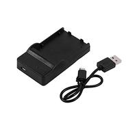 Generic Chargeur de Batterie USB pour BLS1 BLS5 BLS50, Chargeur de Protection de Circuit Intelligent avec Câble Micro USB, Compatible avec l'adaptateur Secteur du de Téléphone
