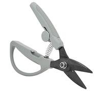 Generic Cisaille à Tôle Coupe-fil Robuste avec Attache de sécurité et Poignée Antidérapante pour Couper la Plaque de Fer 0.8mm