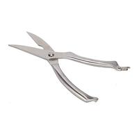 Generic Ciseaux de Cuisine, Ciseaux en Acier Inoxydable, à Verrouillage de sécurité avec Lames Ultra, Idéaux pour le Poulet, la Dinde, le Poisson, la Viande et les Légumes, Solides et Durables