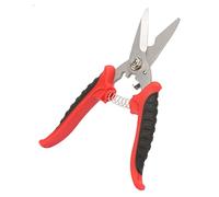 Generic Ciseaux D'électricien de Jardin, Lame Tranchante Durable pour Couper la Tôle, Poignée en Plastique pour Tête Droite Multifonction pour électriciens et Jardiniers 180 Mm