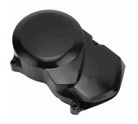 Generic Couvercle de Protection de Stator de Moteur Noir adapté pour Lifan 125 140 150 Décoration Tendance pour XR50 CRF50 Z50 Pit Bike, Réduit les Dommages au Moteur, Remplace le Couvercle D'origine