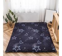 Generic Couvre-Matelas Futon Avec Fermeture Éclair,Housse 100% Coton Pour Matelas Futon Traditionnel Shikibuton,Housse De Protection Pour Tatami,Lavable En Machine(Sans Matelas),Star,Full/120x200cm