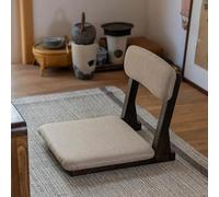 Generic DAMEDAI TA152 Chaise de méditation sans pieds Tatami de style japonais avec dossier pour baie vitrée, siège ergonomique (finition noyer avec coussin)