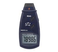 Generic Digital RPM-Mätare, 5 Siffror LCD-Skärm 50-500mm Avstånd 2.50-99999rpm Vit Bakgrundsbelysning Portabel Varv För TVättmaskin