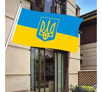 Generic Drapeau National de L'ukraine, Décoration Extérieure Légère et Durable pour la Cour de la Maison, en Polyester Bleu Jaune 90x150cm (#3)