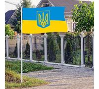 Generic Drapeau Volant de L'Ukraine Bleu Jaune 90x150cm, Visible des Deux Côtés pour la Maison, la Cour, la Décoration Extérieure de la Pelouse, Matériau en Polyester Léger (#2)