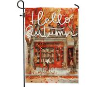 generic Drapeaux de jardin amusants en forme de vélo - 30,5 x 45,7 cm - Double face pour décoration extérieure, bibliothèque « Hello Autumn » - Toile de maison, scène extérieure - Petit drapeau de
