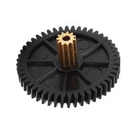 Generic Engrenage de Moteur de Pare-soleil de Rideau Arrière, Remplacement ABS Durable pour Avalon 2005-2013, Installation Rapide pour les Passionnés D'automobile, 1 Pièce