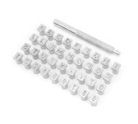 Generic Ensemble de Tampons en Cuir, 36 Pièces, pour L'artisanat du Cuir, avec 26 Lettres et 10 Chiffres, pour Professionnels et Amateurs (acier allié 2)