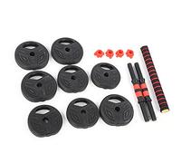 Generic Ensemble D'haltères Roundness 10 Kg avec Design Antidérapant, Entraînement Silencieux pour Entraînement Physique à Domicile, Acier + Caoutchouc + Ciment, 4 X 1,25 Kg + 4 X Tranche D'haltère